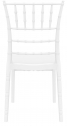 Стул пластиковый Siesta Contract Chiavari поликарбонат белый Фото 12
