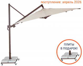 Зонт профессиональный 3х3 м-thumbs-Фото1