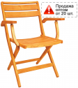 Кресло деревянное складное ACACIA Galaxy массив робинии натуральный Фото 1