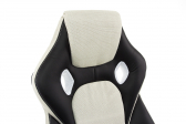 Кресло компьютерное Beon RT-372 металл, экокожа, ткань черно-кремовый Фото 7
