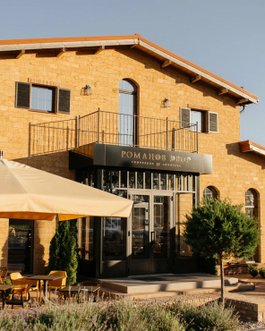 Сыроварня и винотека 