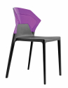 Стул пластиковый PAPATYA Ego-S стеклопластик, поликарбонат антрацит, фиолетовый Фото 1