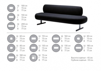 Диван прямой двухместный-thumbs-Фото3