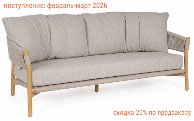 Диван трехместный плетеный с подушками BIZZ Garita тик, роуп, олефин Фото 1