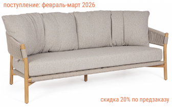 Диван трехместный плетеный с подушками-thumbs-Фото1