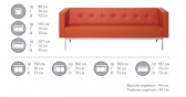 Диван прямой двухместный Профдиван Зипо дерево, металл, кожа оранжевый Фото 2