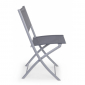 Стул текстиленовый складной Garden Relax Emilia сталь, текстилен темно-серый Фото 4