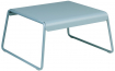 Столик кофейный Lisa Lounge Side Table