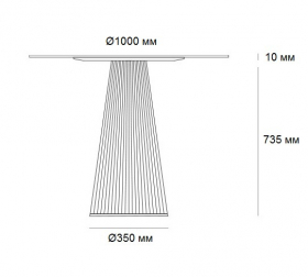 Стол обеденный ламинированный-thumbs-Фото3
