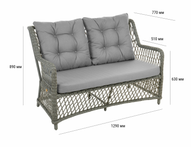 Комплект плетеной мебели ReeHouse Titulo алюминий, искусственный ротанг, олефин, стекло лунный свет, серый Фото 4