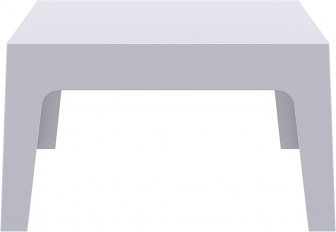 Столик пластиковый журнальный Box Table
