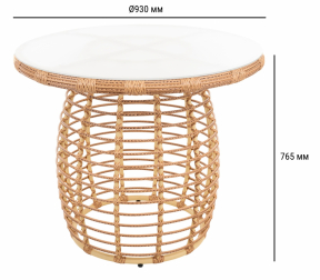 Стол плетеный обеденный-thumbs-Фото3