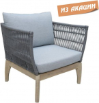 Кресло деревянное с подушками River