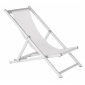 Кресло-шезлонг металлическое текстиленовое Garden Relax Alu-tex алюминий, текстилен белый Фото 2