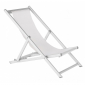 Кресло-шезлонг металлическое текстиленовое Garden Relax Alu-tex алюминий, текстилен белый Фото 1