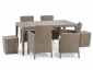 Стол пластиковый Keter Girona table flat waves пластик с имитацией плетения капучино Фото 2
