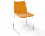 Стул пластиковый Gaber Kanvas S сталь, технополимер горчичный Фото 1