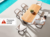 Комплект обеденной мебели Higold Onda алюминий, тик, sunbrella Фото 1