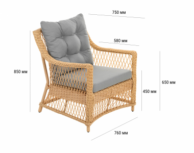 Комплект плетеной мебели ReeHouse Impero алюминий, искусственный ротанг, олефин, стекло индийское дерево, серый Фото 4