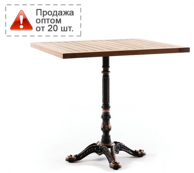 Стол деревянный обеденный Cosmo 80