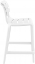 Стул пластиковый полубарный Siesta Contract Helen Bar 65 стеклопластик белый Фото 7