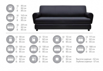 Диван модульный-thumbs-Фото3