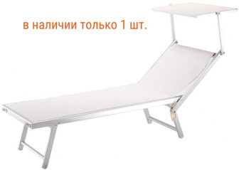 Пляжный шезлонг с козырьком-thumbs-Фото1