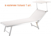 Пляжный шезлонг с козырьком Tagliamento алюминий, текстилен белый Фото 1
