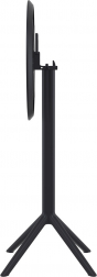 Стол пластиковый барный складной Sky Folding Bar Table 60