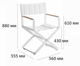 Кресло текстиленовое складное-thumbs-Фото4