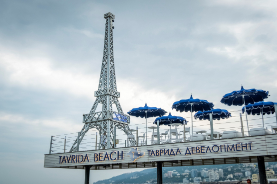 Золотой пляж, г. Ялта