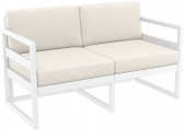 Диван пластиковый двухместный с подушками Siesta Contract Mykonos стеклопластик, полиэстер белый, бежевый Фото 1