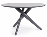 Стол обеденный Garden Relax Julian алюминий, натуральный камень антрацит Фото 1
