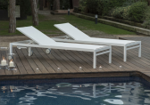 Шезлонг-лежак металлический Balliu Olimpia S алюминий, текстилен Фото 5