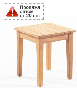 Столик деревянный кофейный Mini