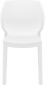 Стул пластиковый Siesta Contract Nora стеклопластик, полипропилен белый Фото 6