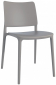 Комплект пластиковых стульев PAPATYA Joy-S Set 4 стеклопластик тортора Фото 4