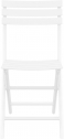 Стул пластиковый складной Siesta Contract Helen стеклопластик, полипропилен белый Фото 5