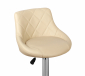 Стул барный с обивкой E-line Комфорт сталь, экокожа бежевый Фото 2