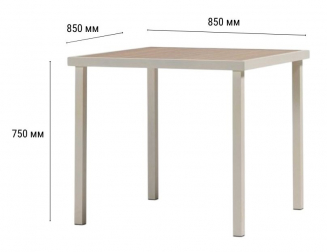 Стол обеденный-thumbs-Фото3