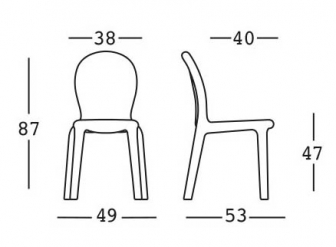 Стул пластиковый-thumbs-Фото3