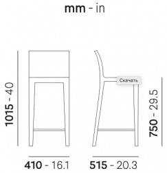 Стул деревянный барный-thumbs-Фото3