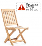 Стул деревянный складной Samba