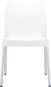 Стул пластиковый Siesta Contract Vita алюминий, полипропилен белый Фото 7