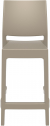 Стул пластиковый полубарный Siesta Contract Maya Bar 65 стеклопластик бежевый Фото 6