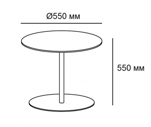 Столик кофейный ламинированный-thumbs-Фото3