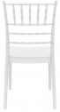 Стул пластиковый Siesta Contract Josephine стеклопластик белый Фото 11