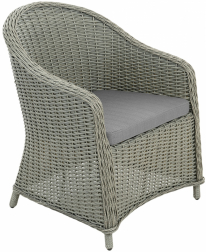 Кресло плетеное с подушкой-thumbs-Фото1