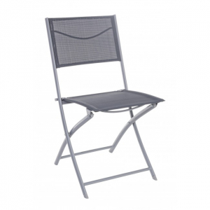 Стул текстиленовый складной Garden Relax Emilia сталь, текстилен темно-серый Фото 1