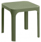 Столик пластиковый журнальный Nardi Net Table 40 стеклопластик агава Фото 1